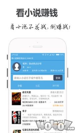 亚搏足球app